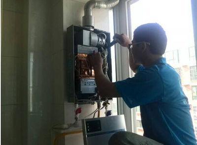 郴州市优普热水器上门维修案例